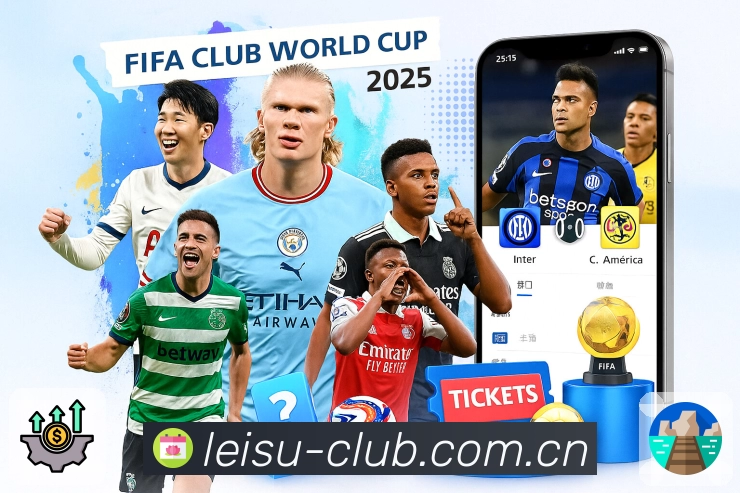 <strong>雷速</strong>事件时间轴截图