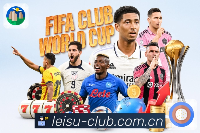 雷速 Sports 官方视觉图